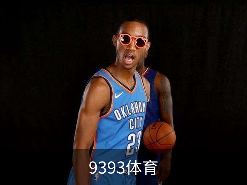 9393体育(中国)官方网站 - 9393 SPORTS